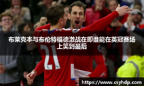 bevictor伟德官方网站