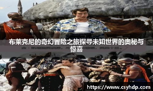 bevictor伟德官方网站