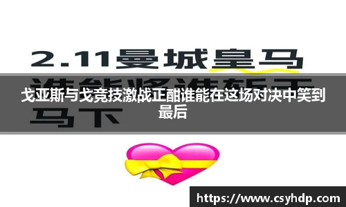 bevictor伟德官方app