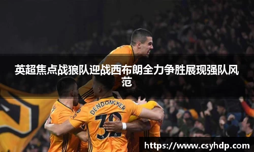 bevictor伟德官方网站